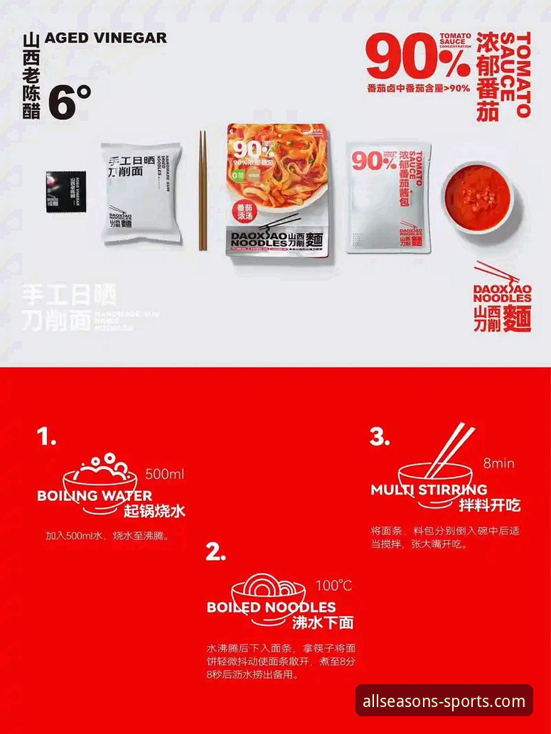 四季体育平台最新动态：v2.1.0版本上线，官方下载指南与注册体验全解析